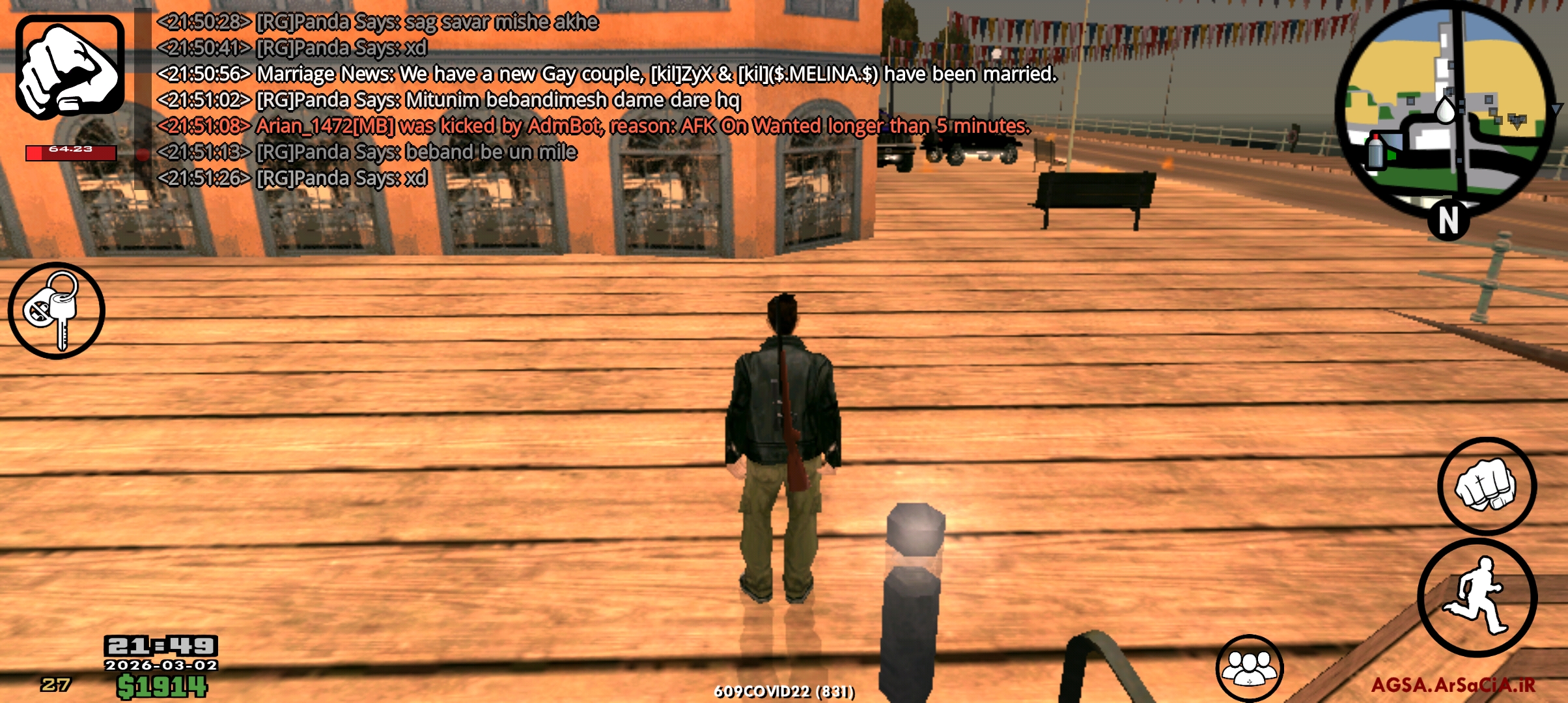 e06302_26Screenshot-20260302-215351-AGSA