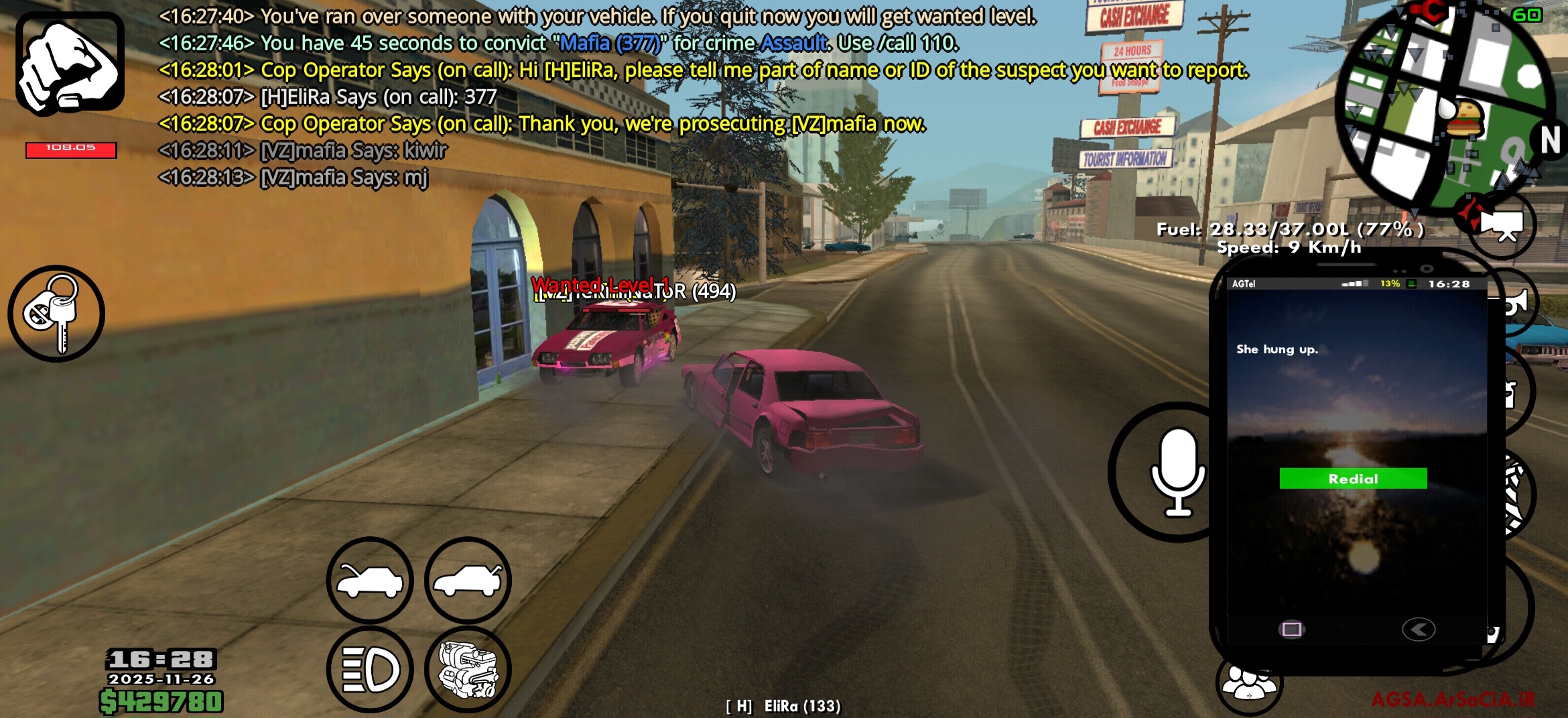 e06a28_25Screenshot-20251126-162817-AGSA