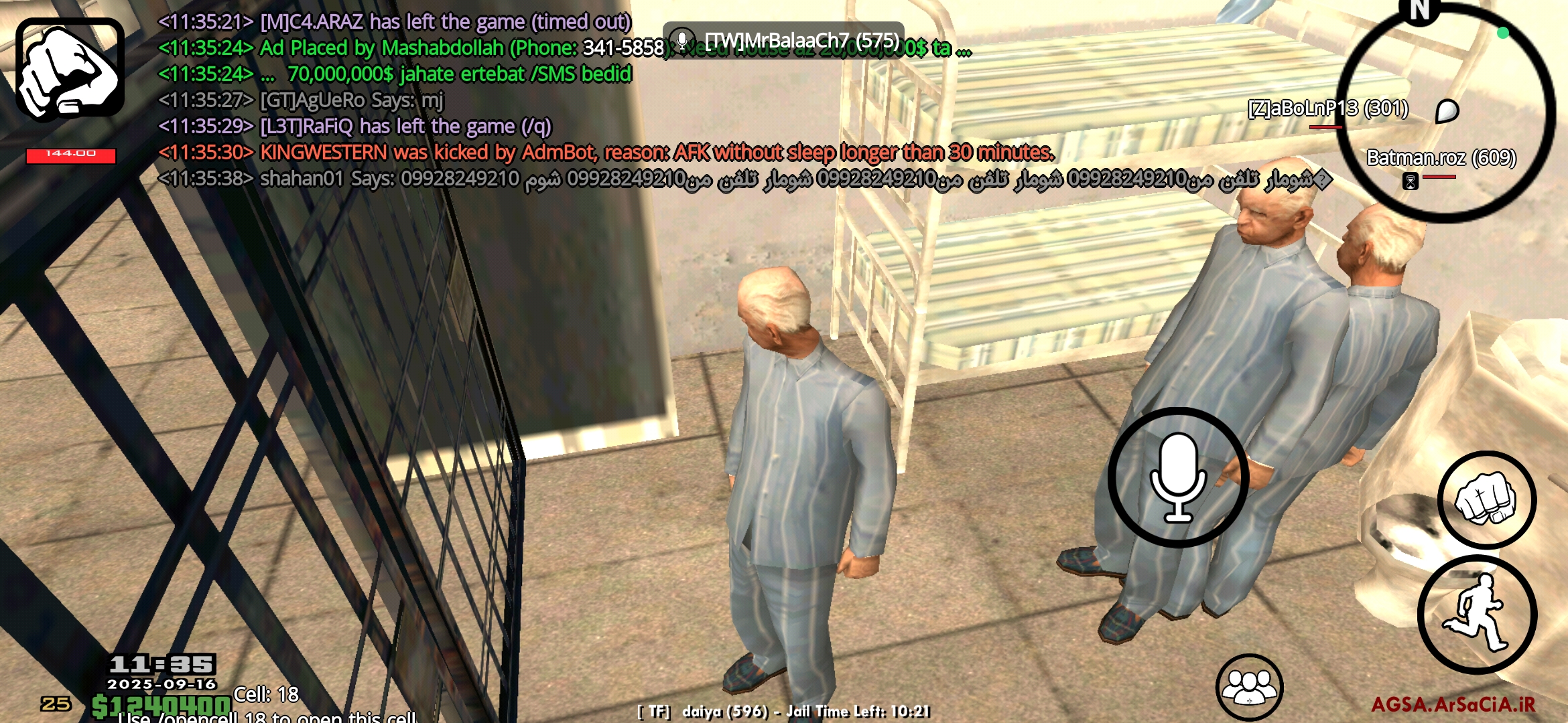 e08f20_25Screenshot-%DB%B2%DB%B0%DB%B2%D