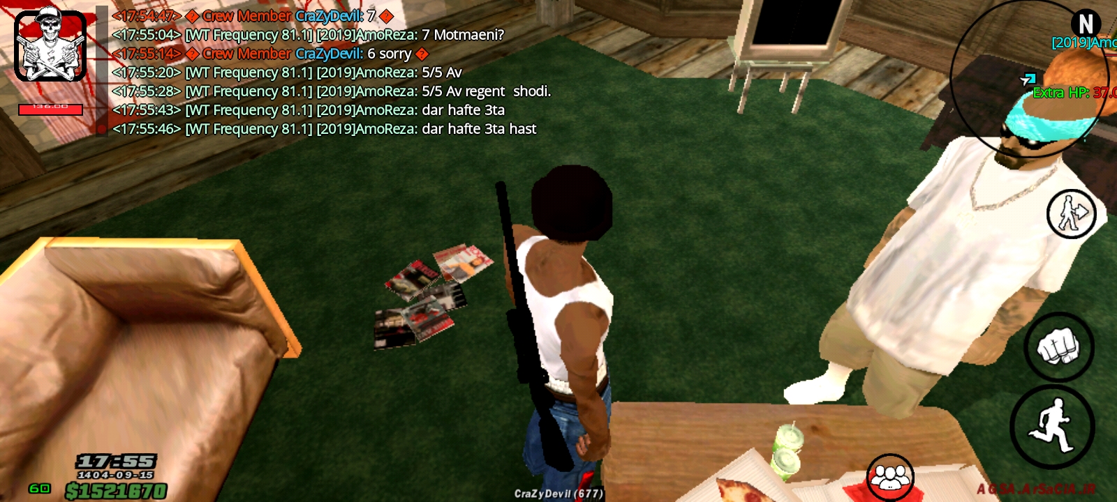 e0b006_25Screenshot-%DB%B2%DB%B0%DB%B2%D