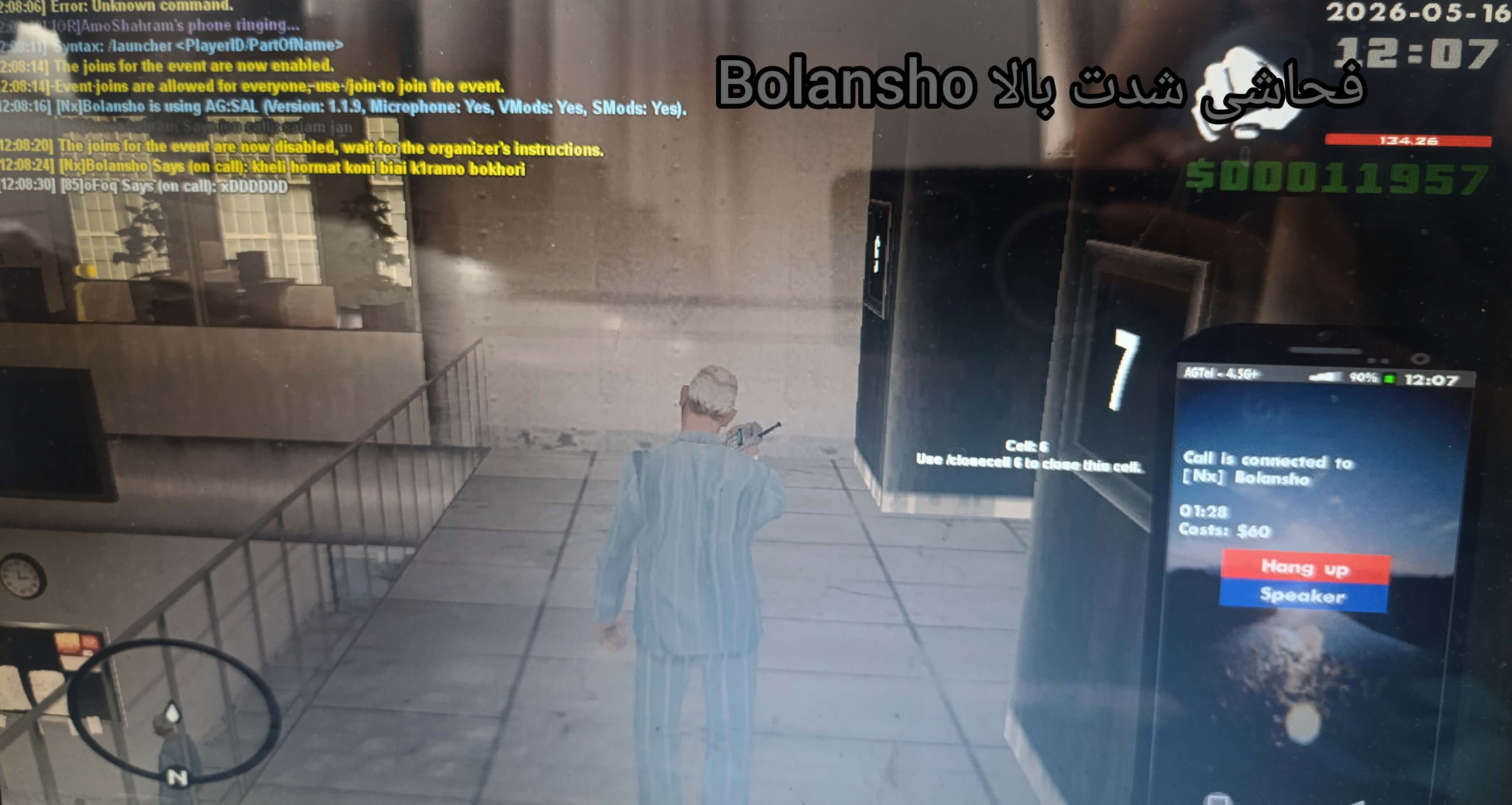 e0b121_26InShot-%DB%B2%DB%B0%DB%B2%DB%B6