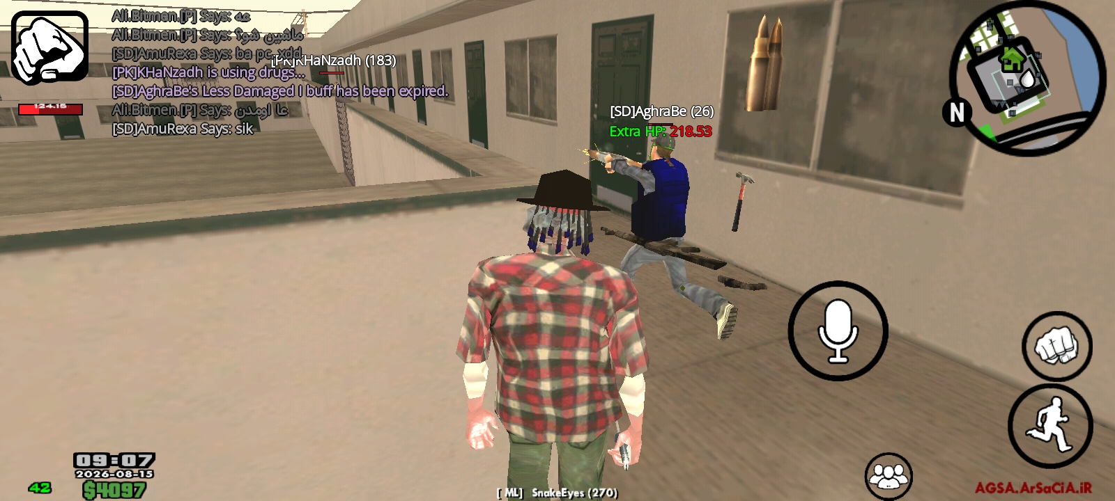e0ce16_26Screenshot-۲۰۲۶۰۸۱۵-۰۹۰۷۰۷-AGSA