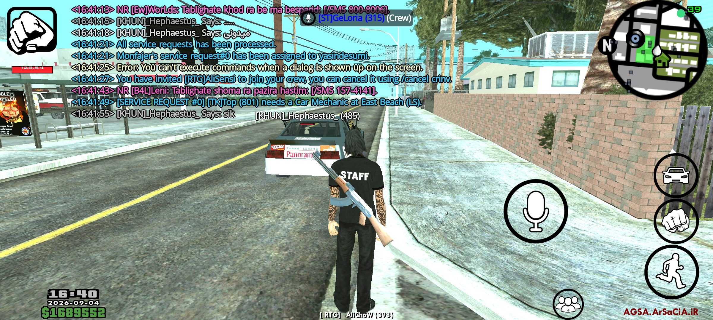 e0d104_26Screenshot-%DB%B2%DB%B0%DB%B2%D