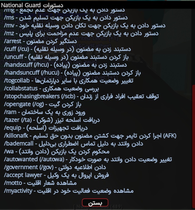 e0f121_25Screenshot-۲۰۲۵۰۶۲۱-۰۰۲۹۵۳-AGSA
