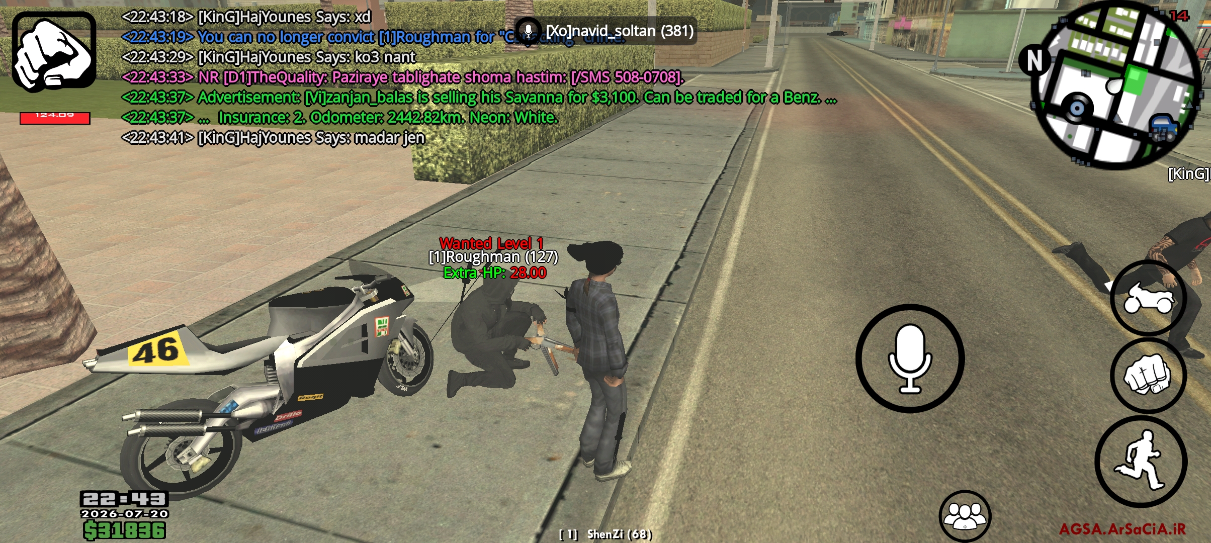 e0fb20_26Screenshot-۲۰۲۶۰۷۲۰-۲۲۴۳۴۳-AGSA