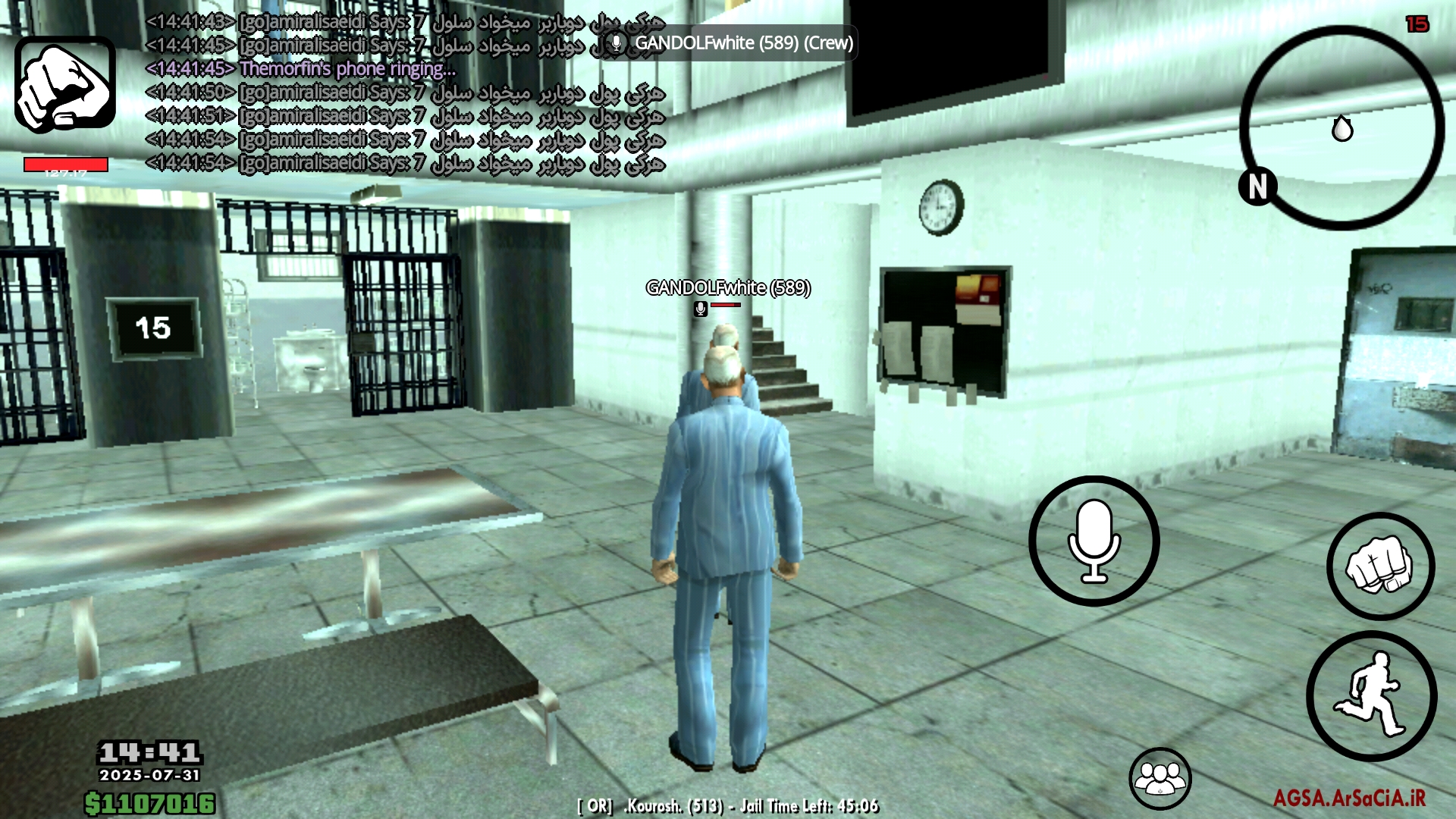 e0fe02_25Screenshot-%DB%B2%DB%B0%DB%B2%D