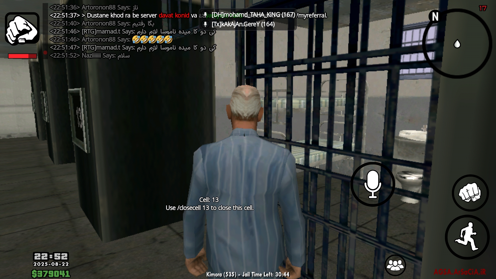e11923_25Screenshot-%DB%B2%DB%B0%DB%B2%D