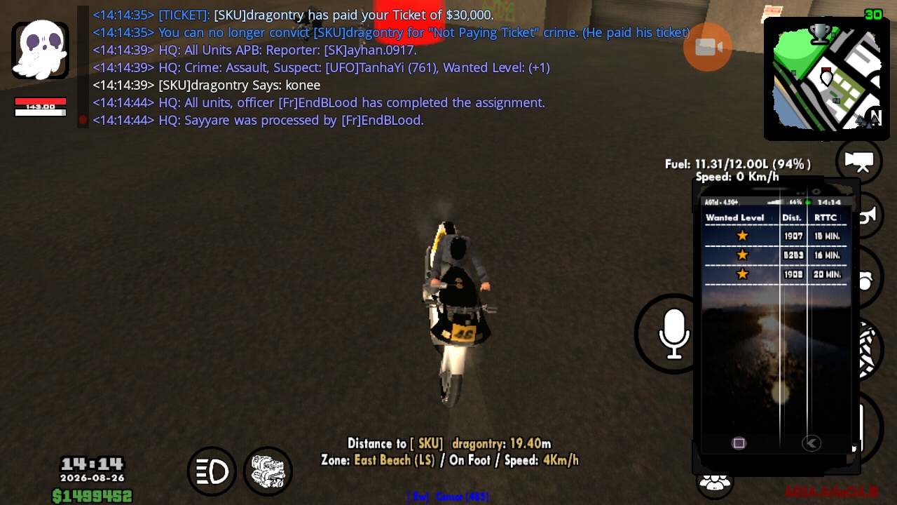 e12c26_26Screenshot-%DB%B2%DB%B0%DB%B2%D