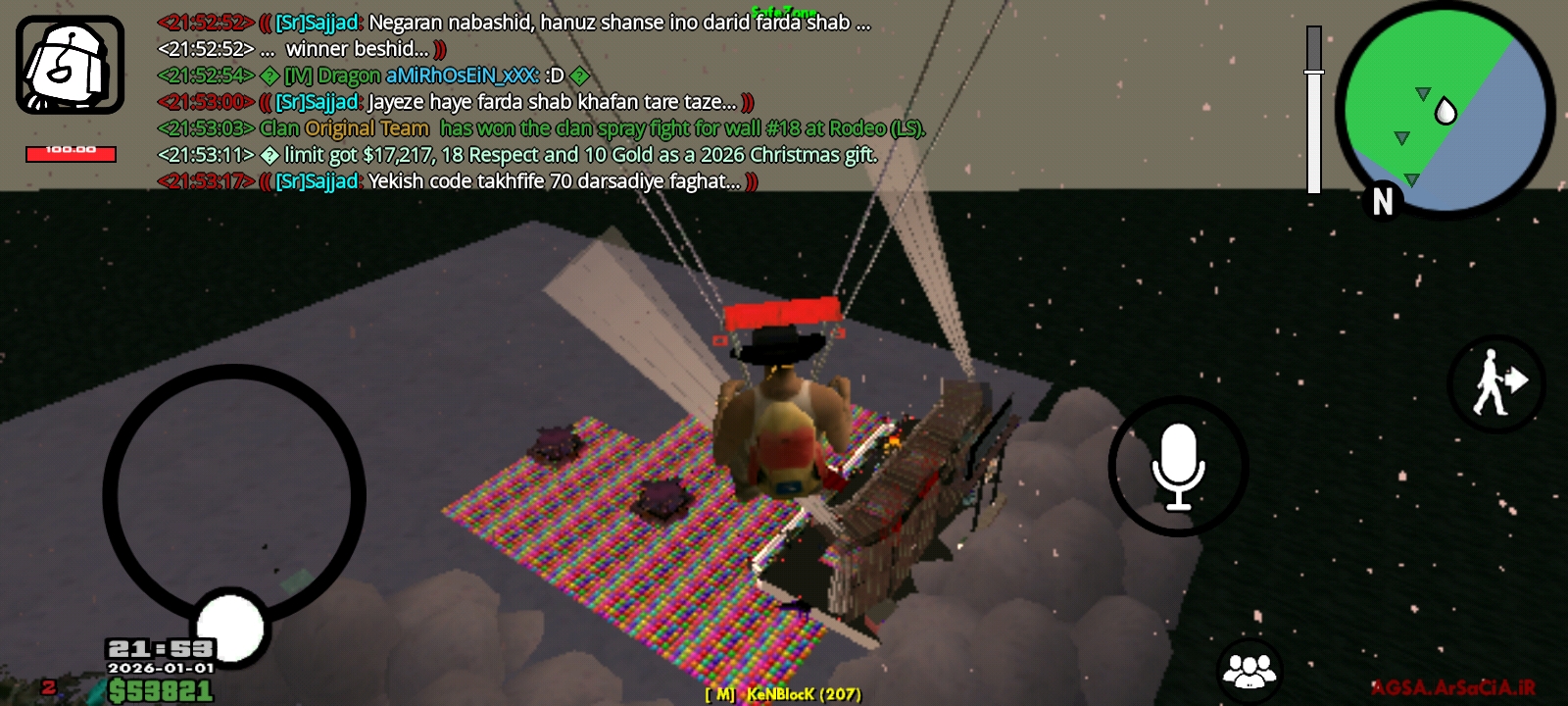 e18101_26Screenshot-20260101-215319-AGSA