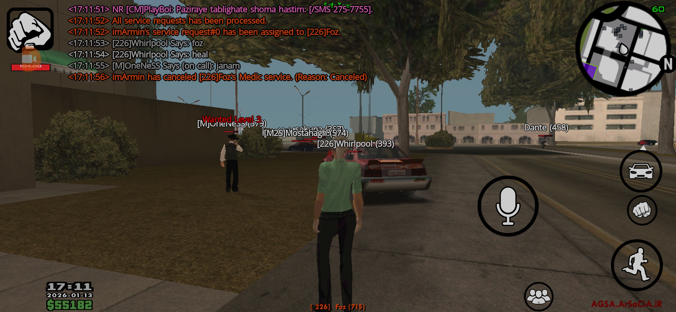 e1a413_26Screenshot-۲۰۲۶-۰۱-۱۳-۱۷-۱۱-۵۹-