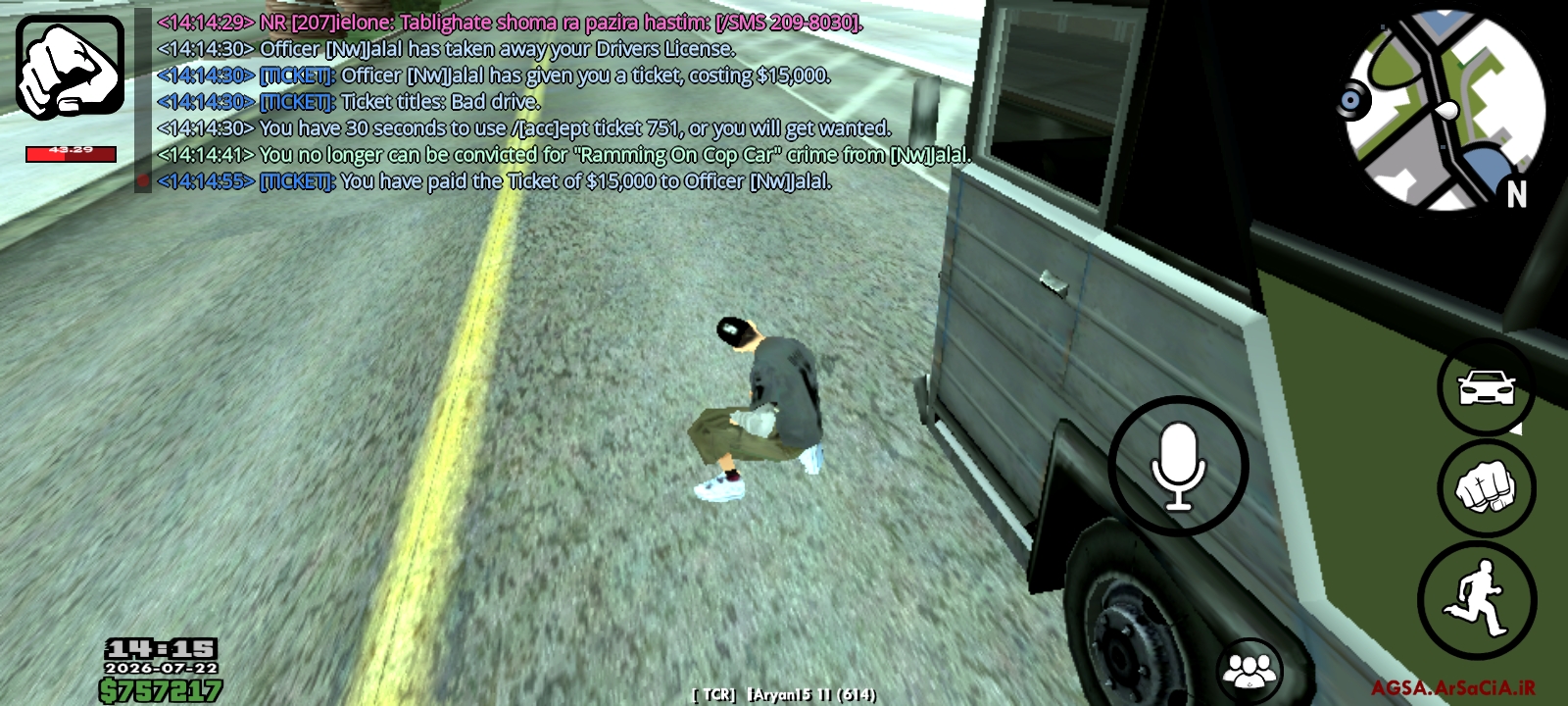 e1c922_26Screenshot-%DB%B2%DB%B0%DB%B2%D