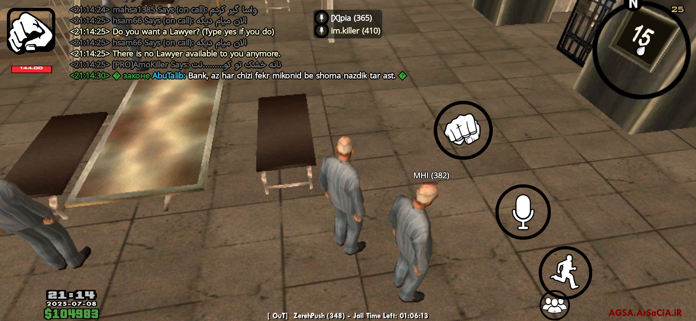e1dd11_25Screenshot-20250708-211434-AGSA