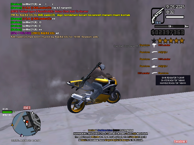 e1e819_25sa-mp-107.png