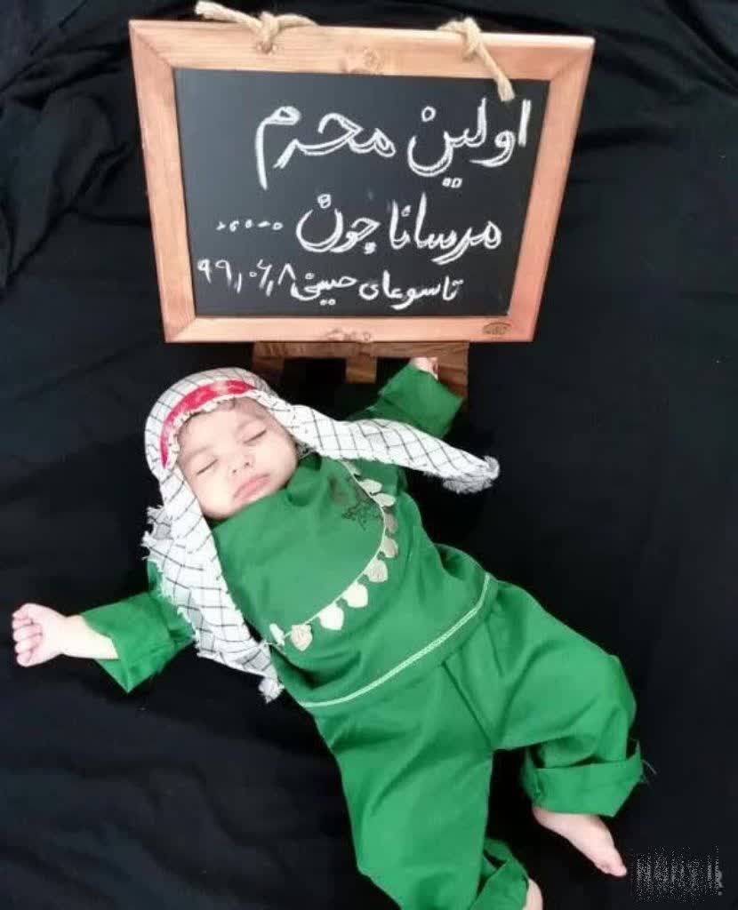 فضای مجازی و سبک دینداری نسل زد (19)