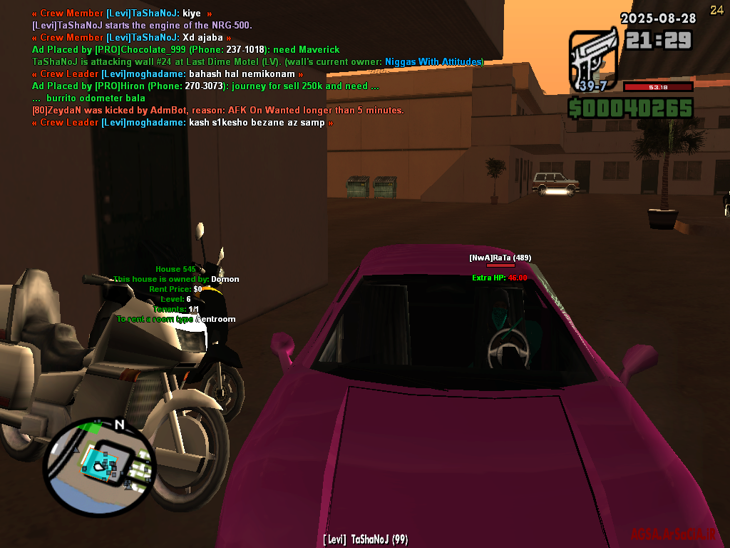 e1fd28_25Screenshot-142-.png