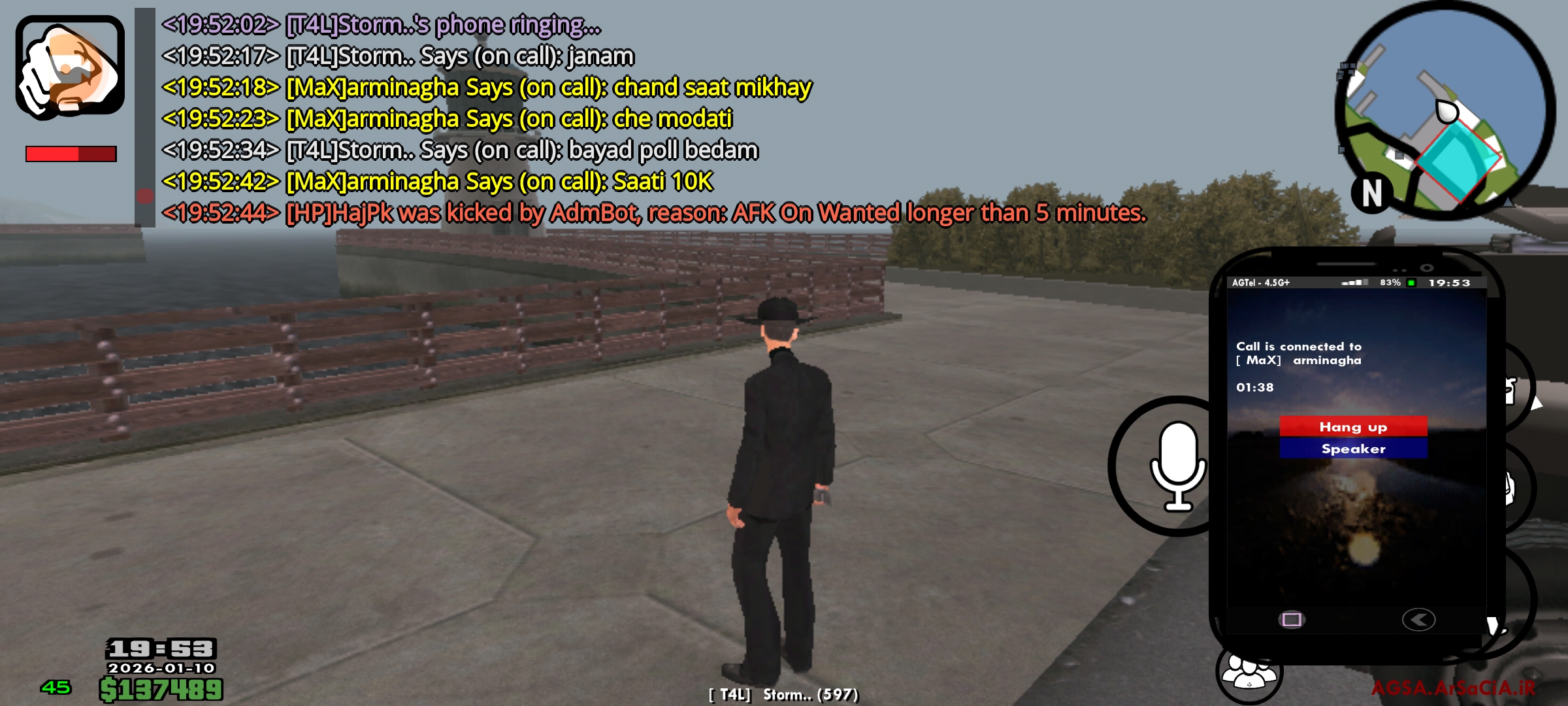 e23f11_26Screenshot-%DB%B2%DB%B0%DB%B2%D