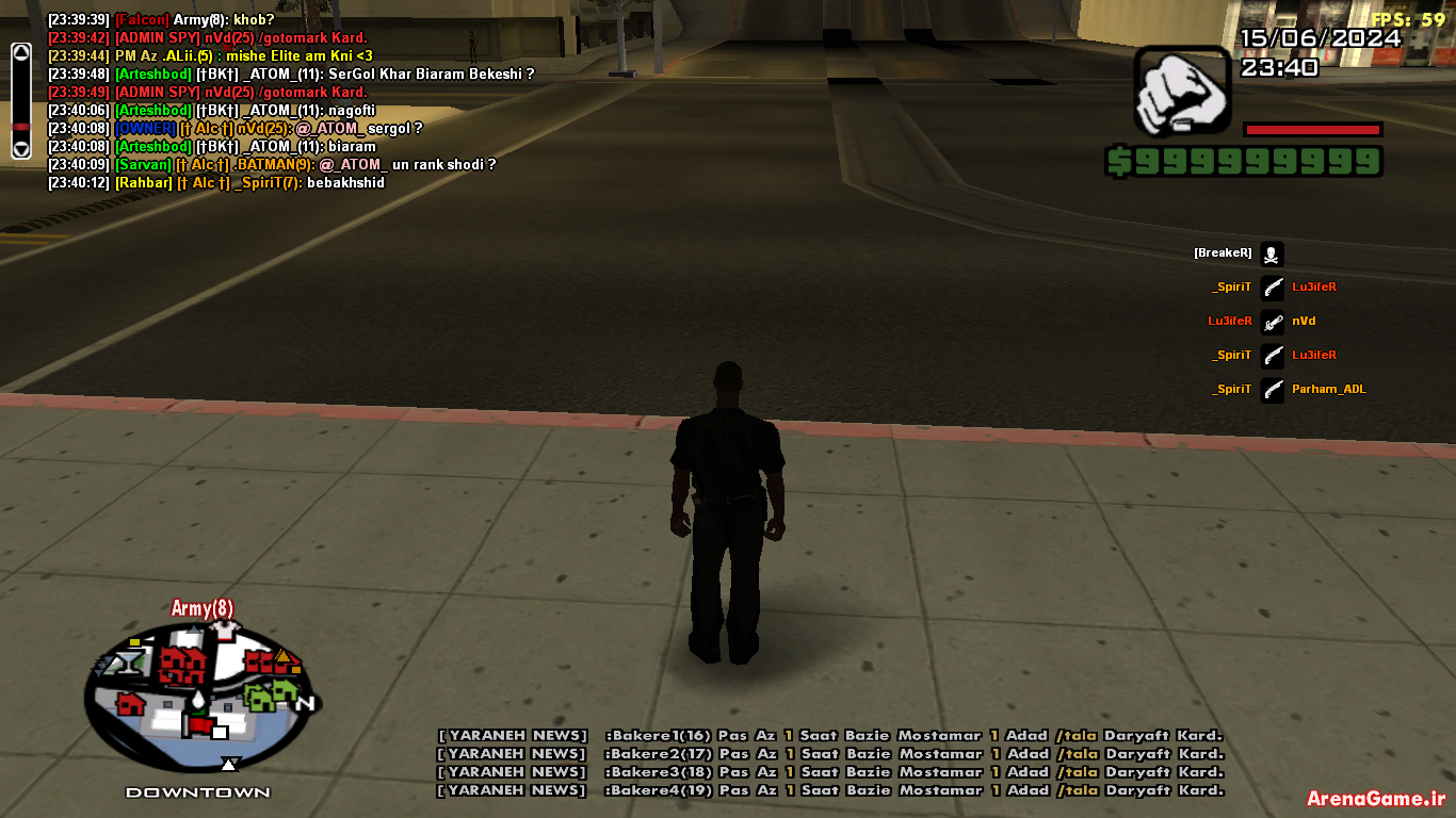 e23f15_24Screenshot-1089-.png