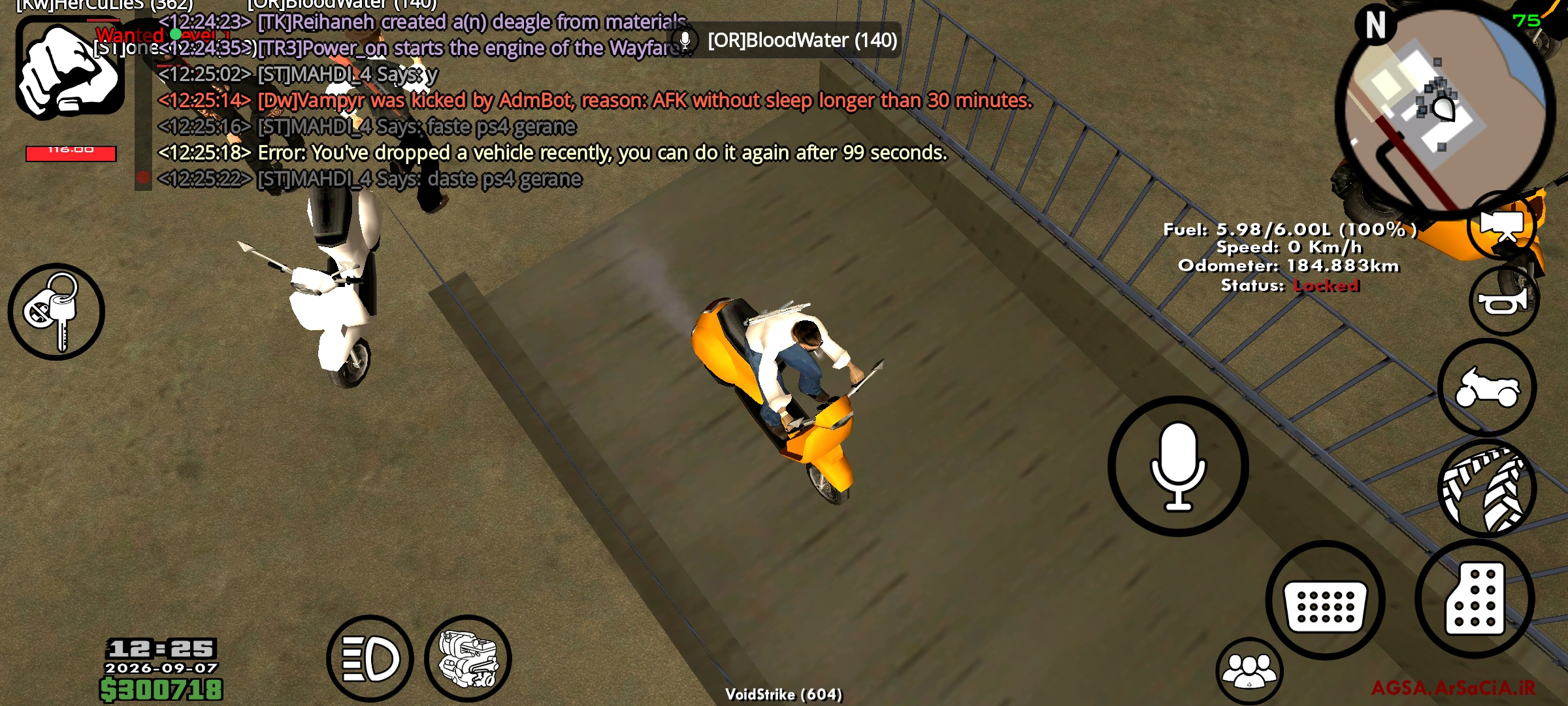 e24307_26Screenshot-%DB%B2%DB%B0%DB%B2%D