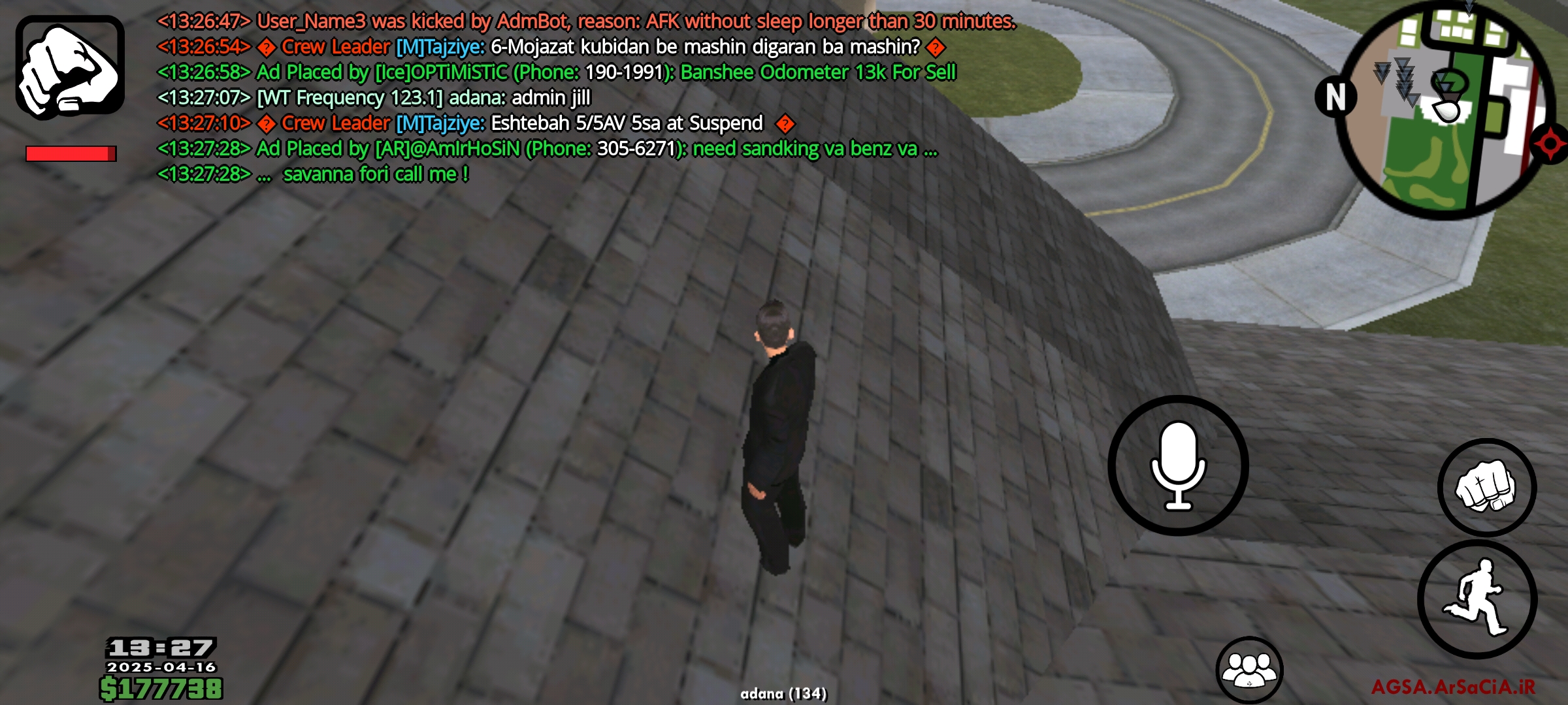 e26416_25Screenshot-%DB%B2%DB%B0%DB%B2%D