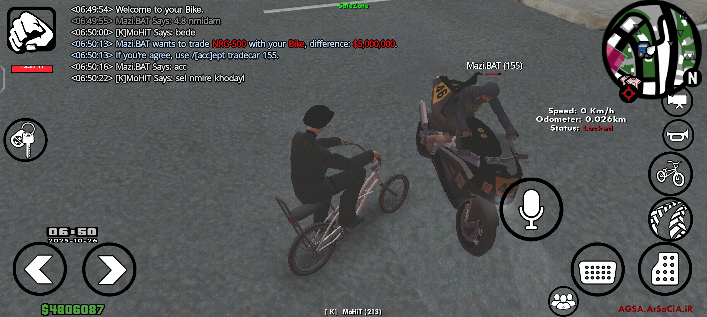 e28926_25Screenshot-۲۰۲۵۱۰۲۶-۰۶۵۰۲۵-ir-a