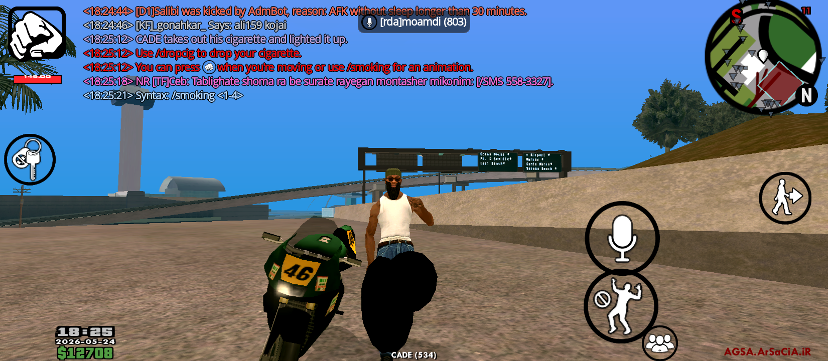 e29726_26Screenshot-20260524-182536.png