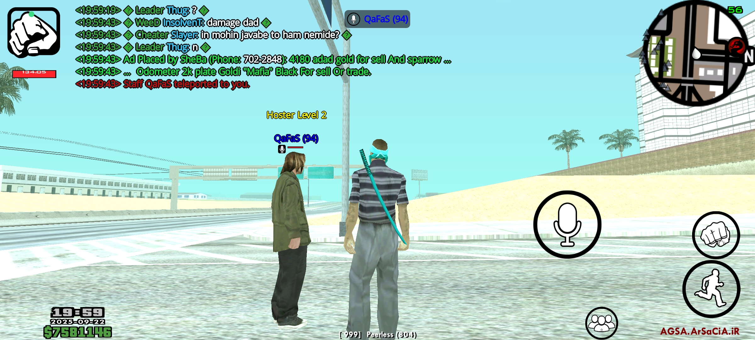 e2b922_25Screenshot-2025-09-22-19-59-46-