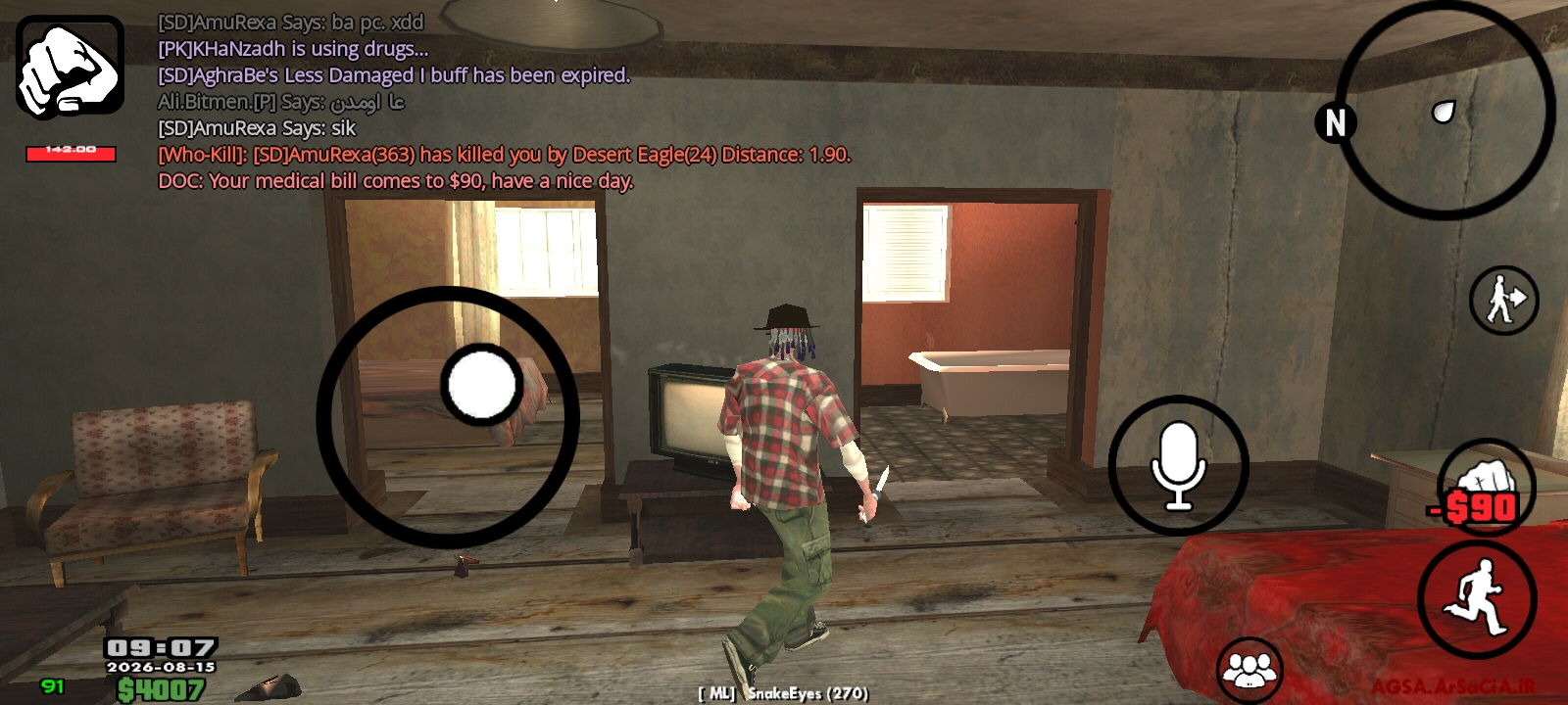 e2e415_26Screenshot-۲۰۲۶۰۸۱۵-۰۹۰۷۱۵-AGSA