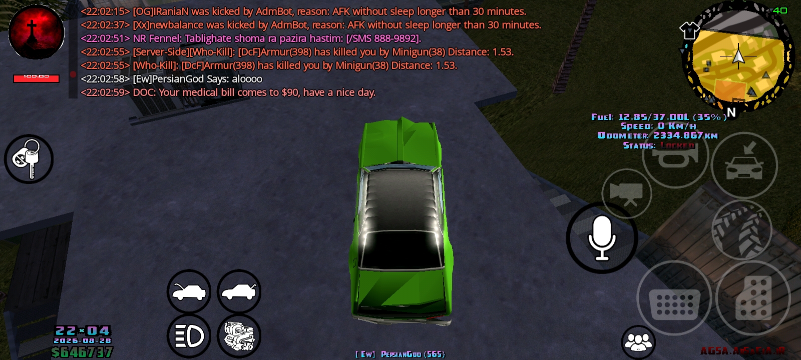 e2f828_26Screenshot-20260828-220430-AGSA