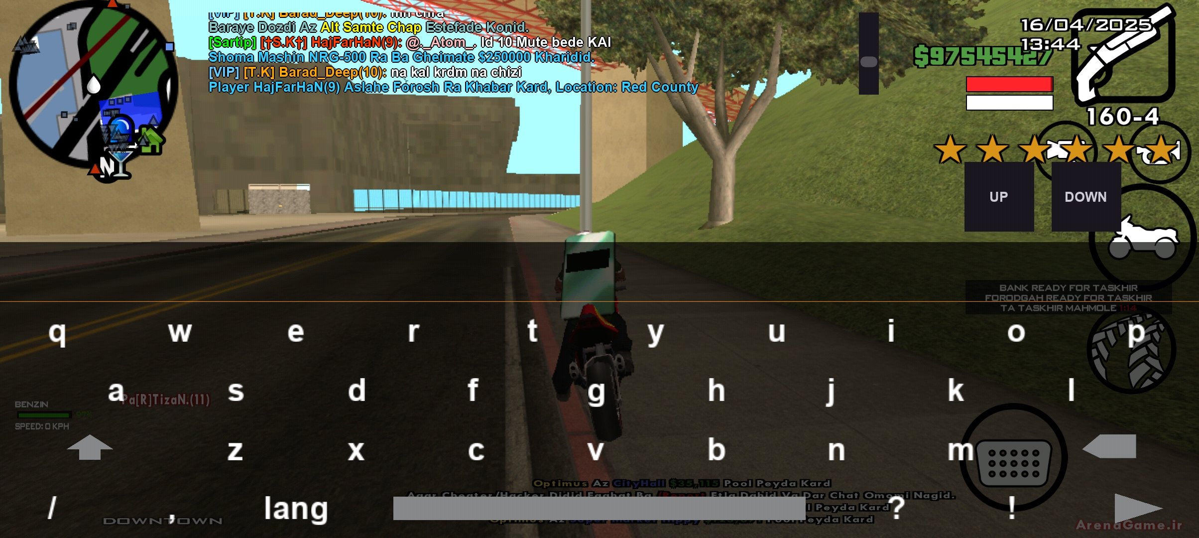 e31c16_25Screenshot-%DB%B2%DB%B0%DB%B2%D