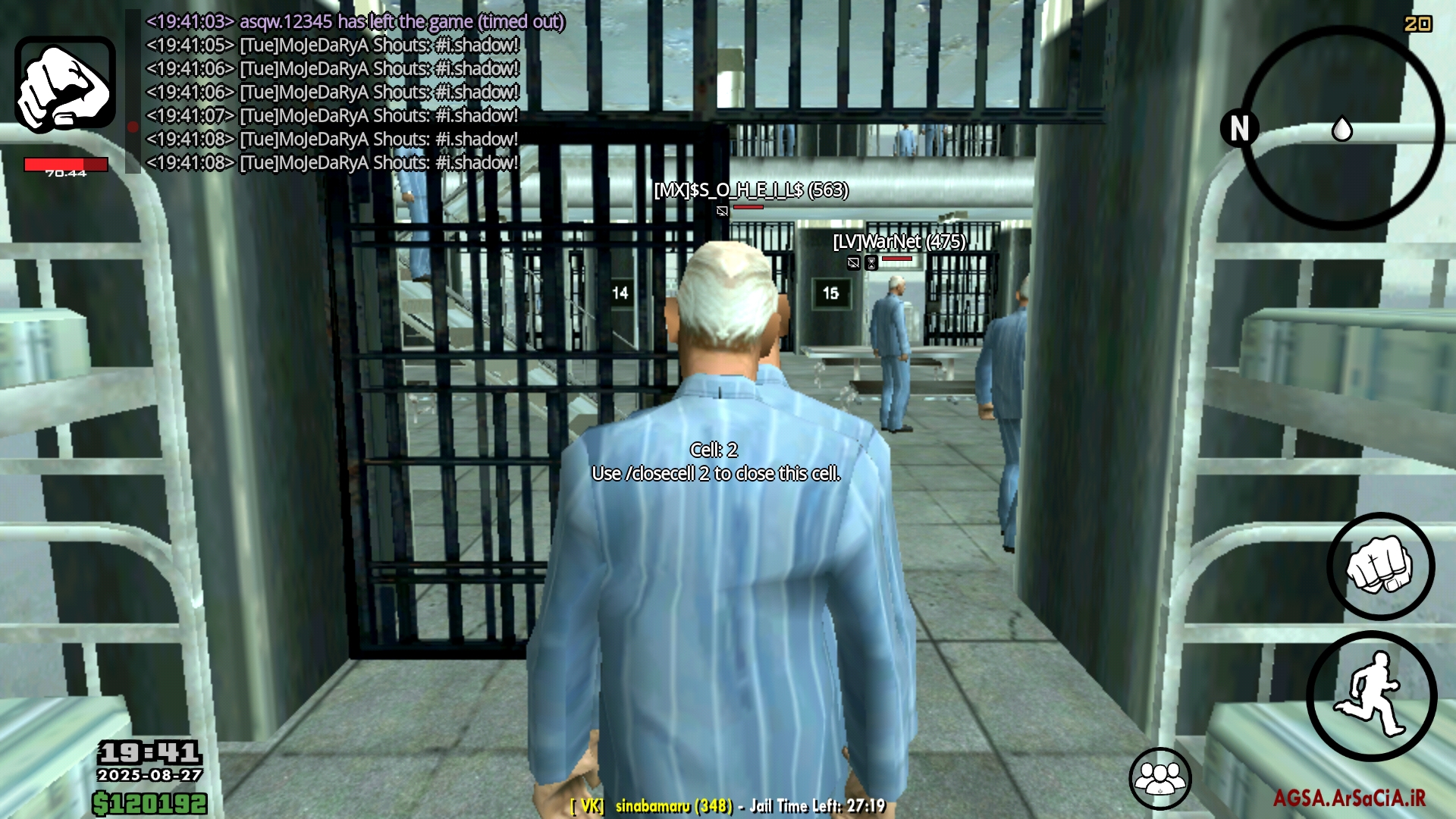 e33e27_25Screenshot-%DB%B2%DB%B0%DB%B2%D