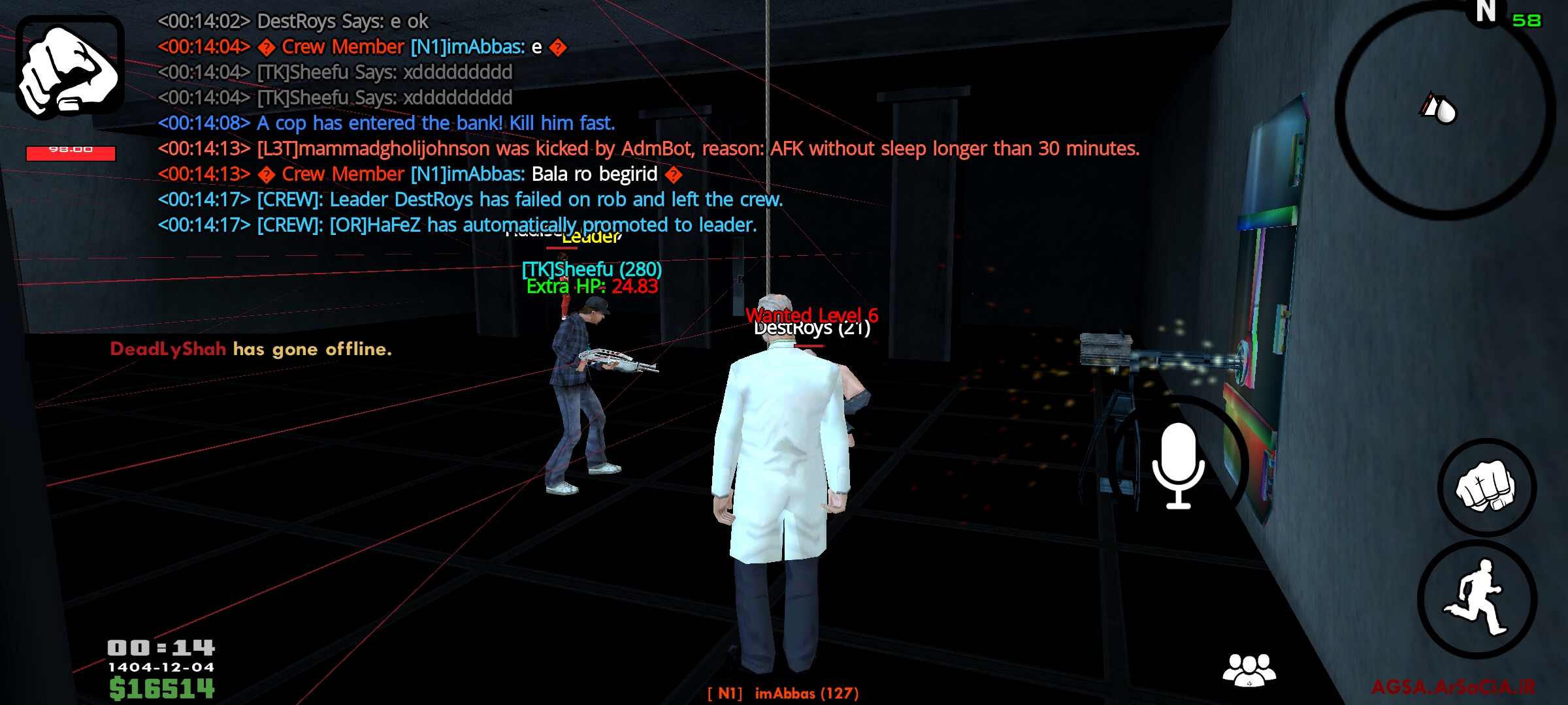 e36023_26Screenshot-۲۰۲۶-۰۲-۲۳-۰۰-۱۴-۱۸-