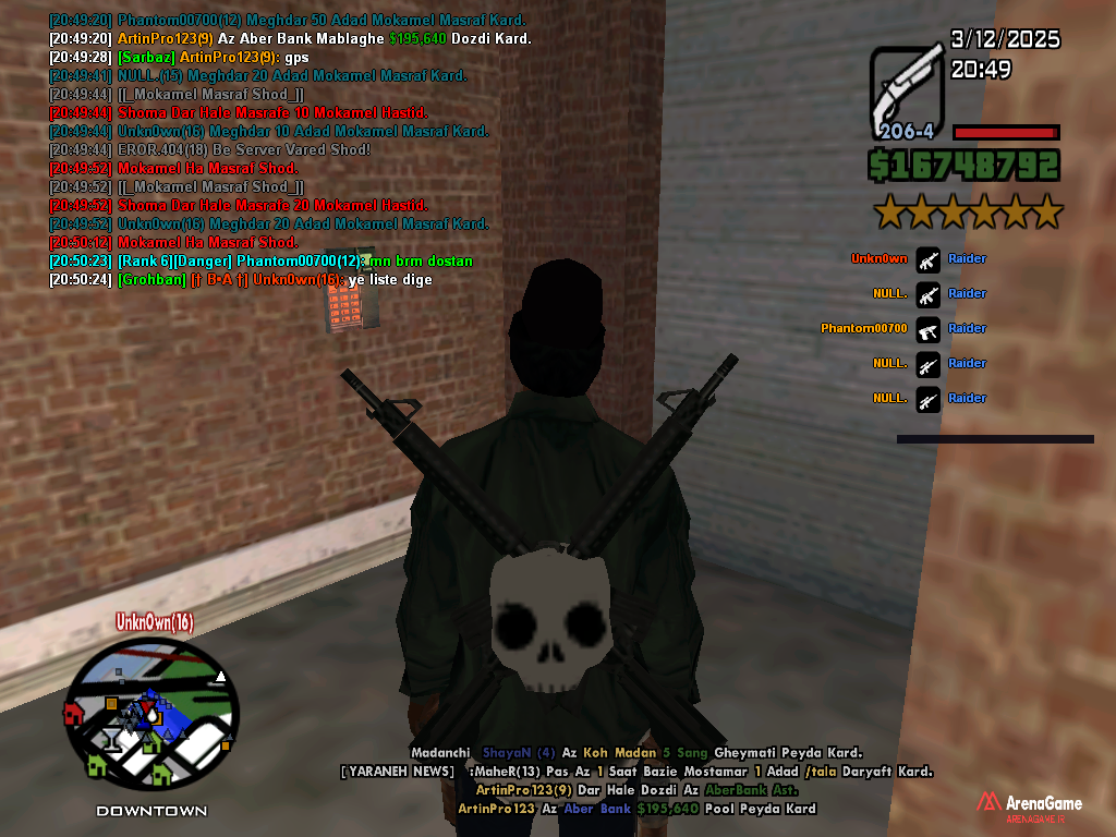 e38b05_25sa-mp-052.png