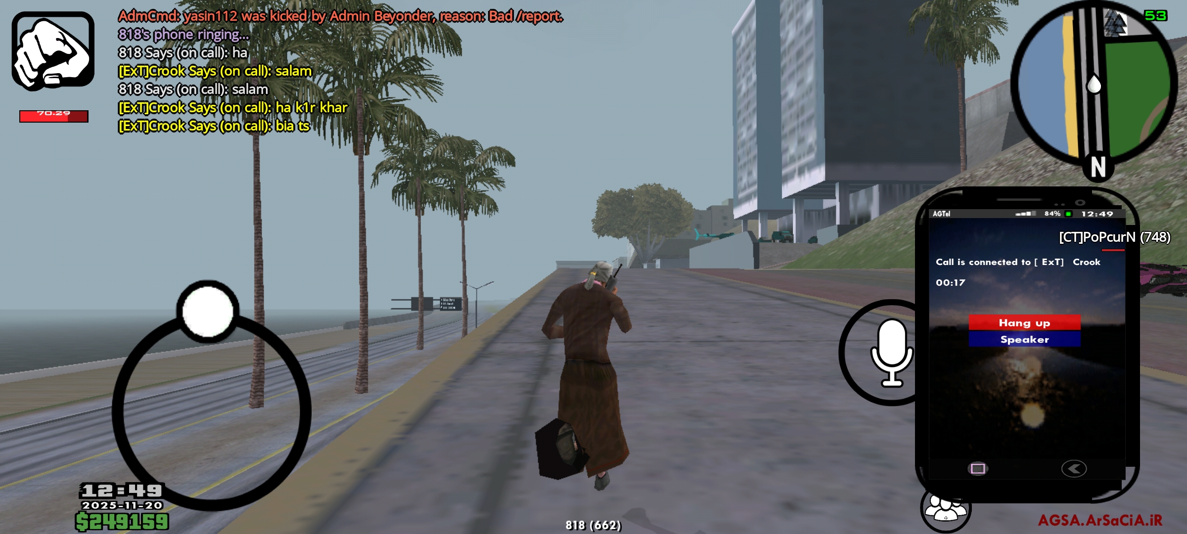 e3bc23_25Screenshot-20251120-125004-AGSA