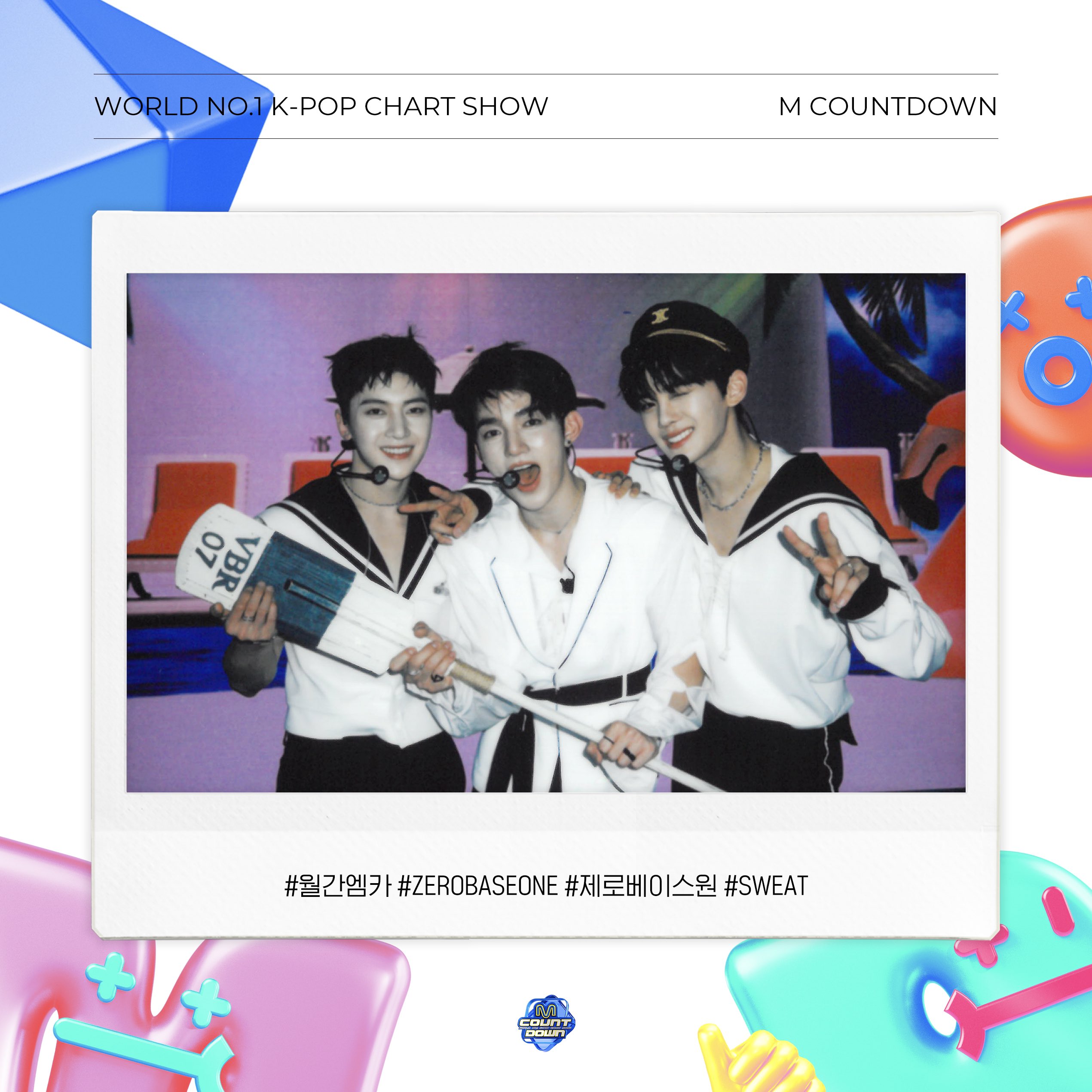 زیروبیسوان