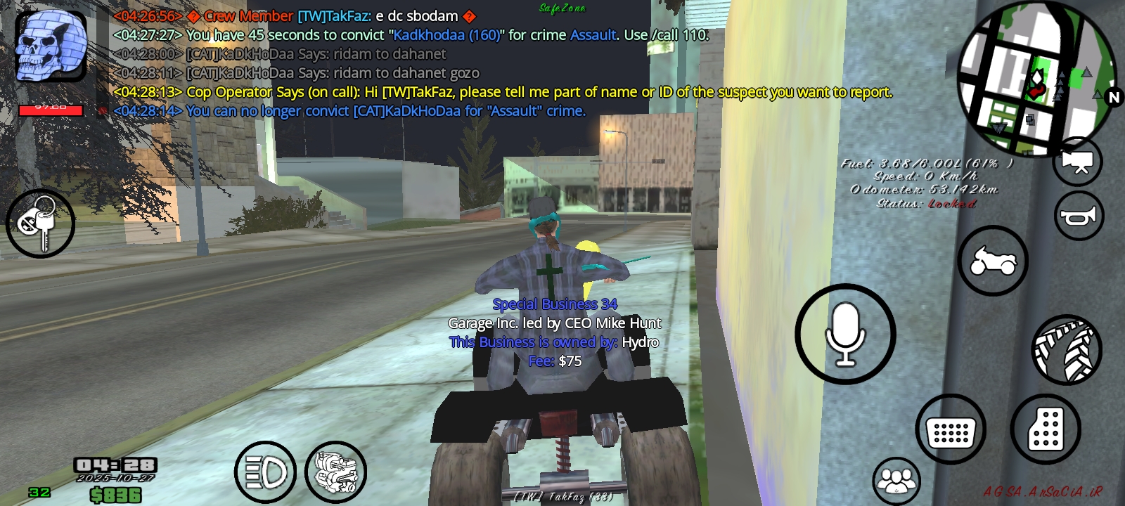 e3c627_25Screenshot-%DB%B2%DB%B0%DB%B2%D