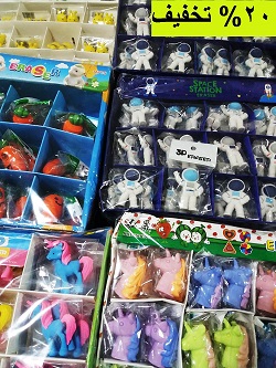 پاکن فانتزی جایزه ارزان دانش آموزی در کرج