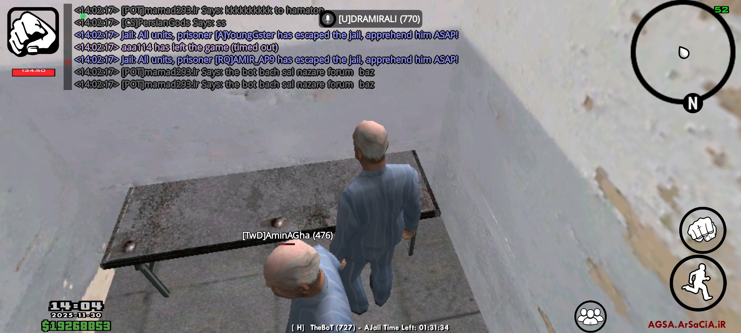 e3db30_25Screenshot-%DB%B2%DB%B0%DB%B2%D