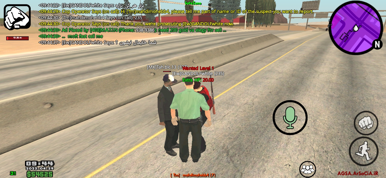 e3e804_25Screenshot-%DB%B2%DB%B0%DB%B2%D