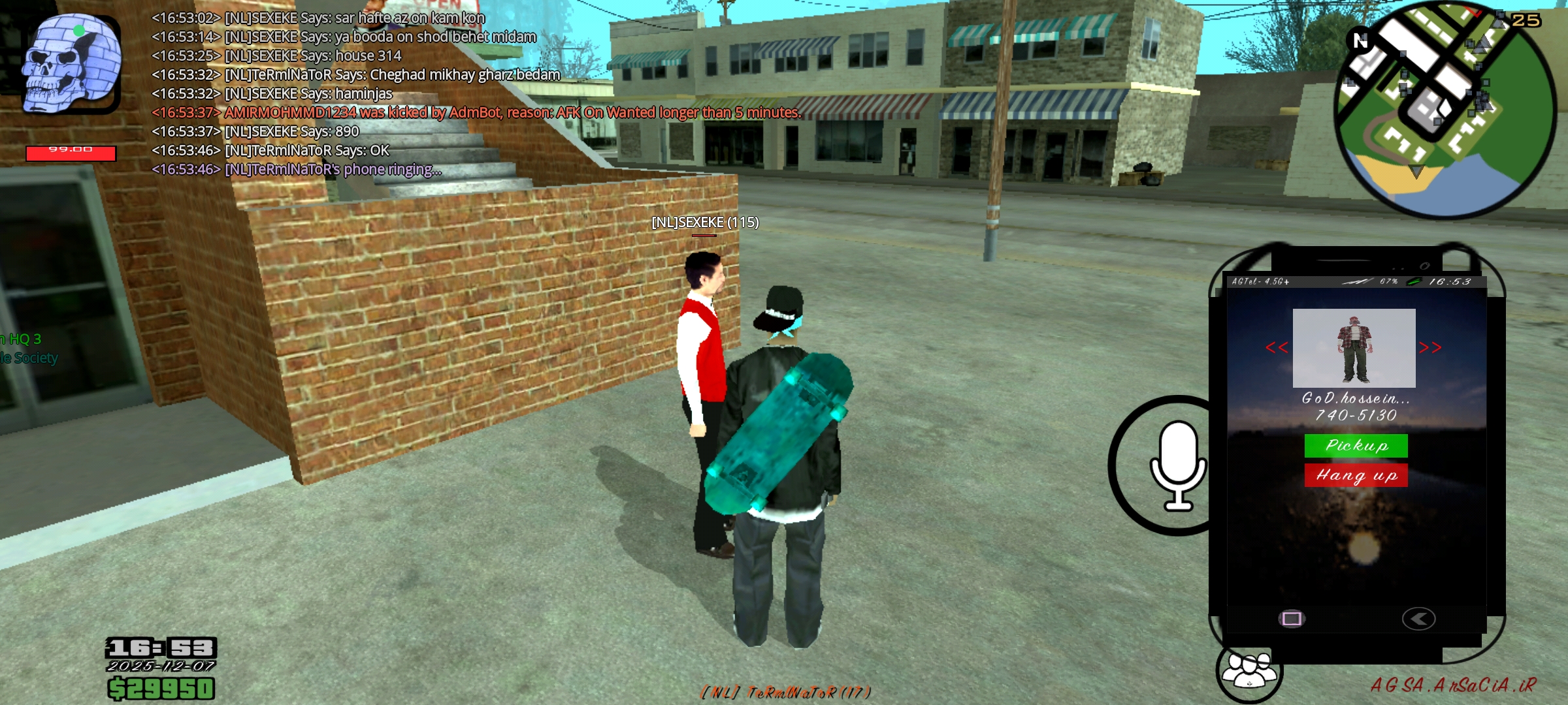 e40e14_25Screenshot-2025-12-07-16-53-49-