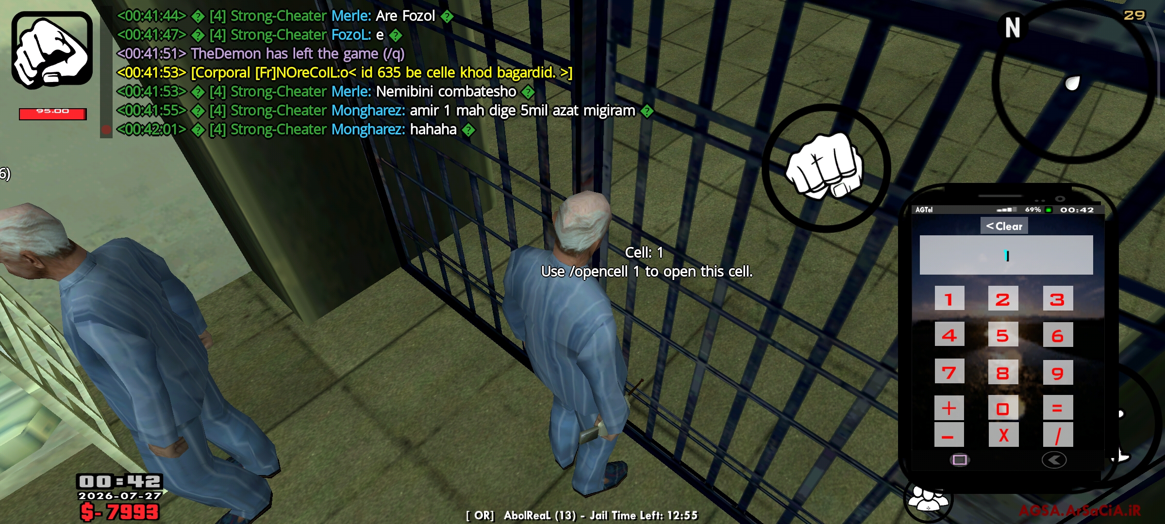 e42701_26Screenshot-%DB%B2%DB%B0%DB%B2%D