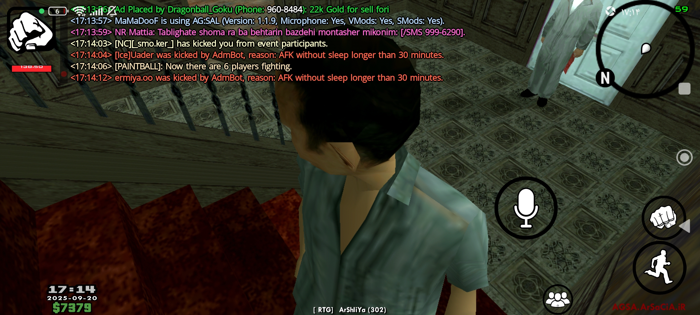 e44d20_25Screenshot-%DB%B2%DB%B0%DB%B2%D
