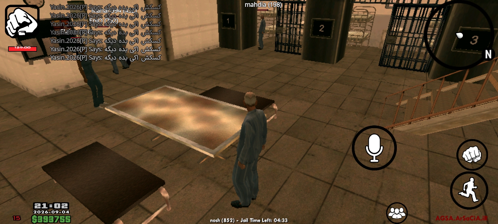 e47b04_26Screenshot-۲۰۲۶۰۹۰۴-۲۱۰۲۰۴-AGSA