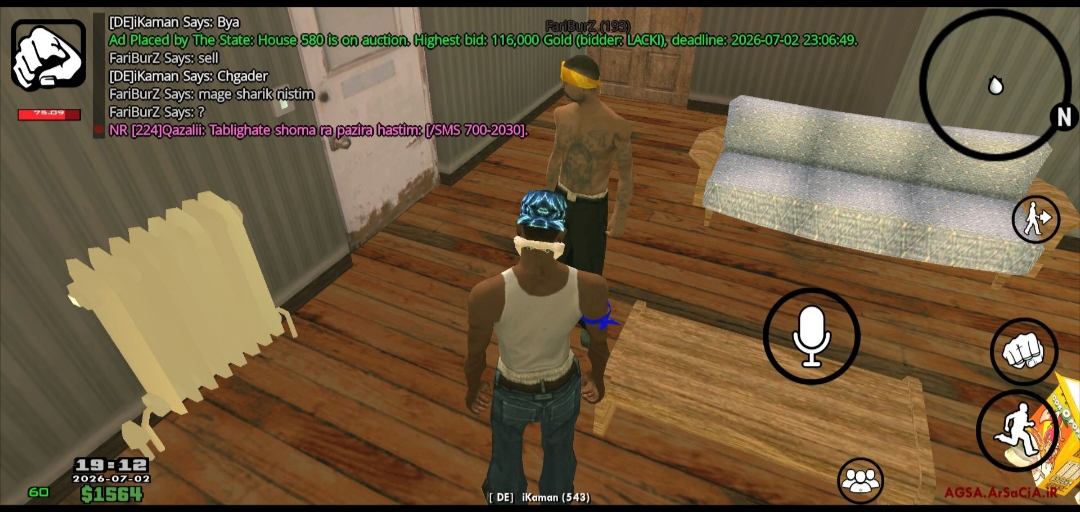 e48b03_26IMG-%DB%B2%DB%B0%DB%B2%DB%B6%DB