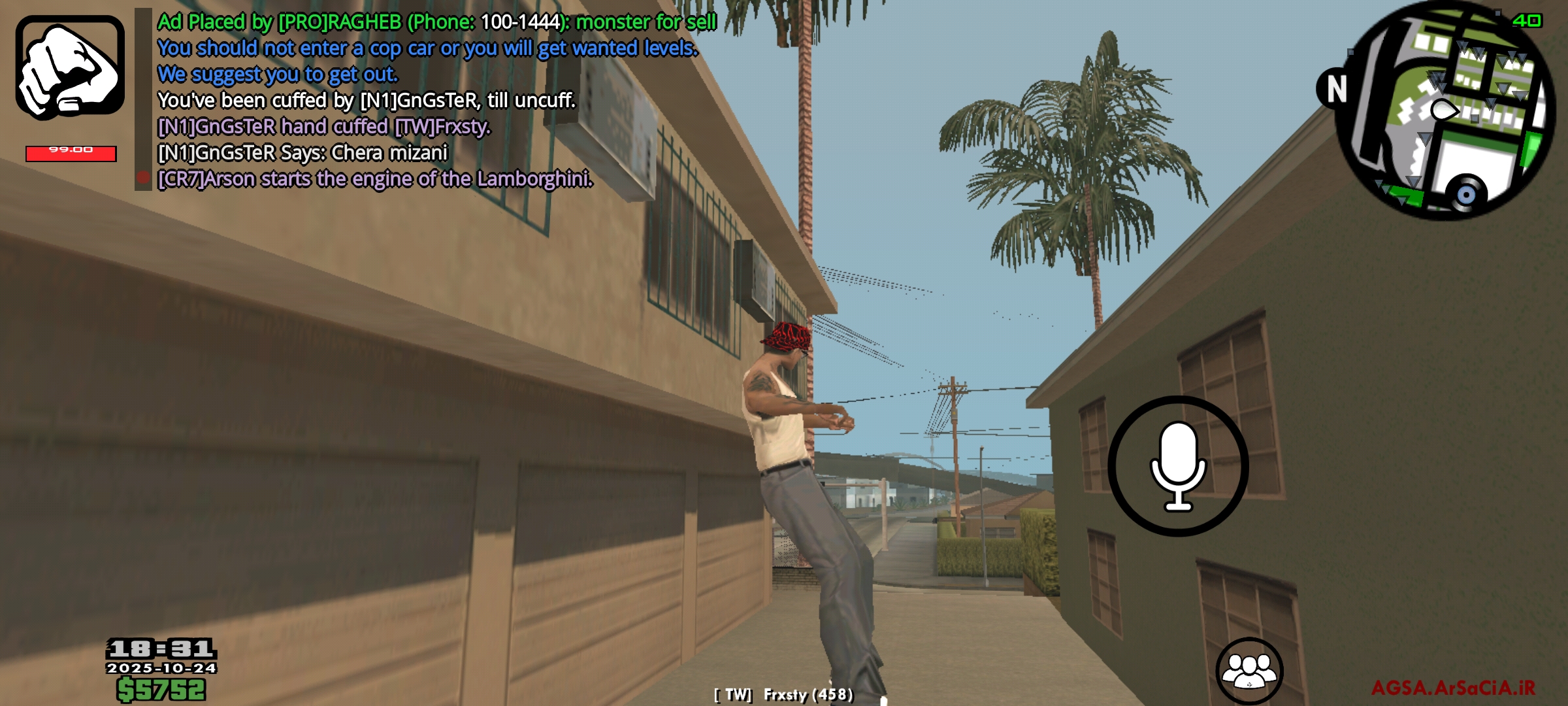 e49425_25Screenshot-۲۰۲۵۱۰۲۴-۱۸۳۱۵۲-AGSA