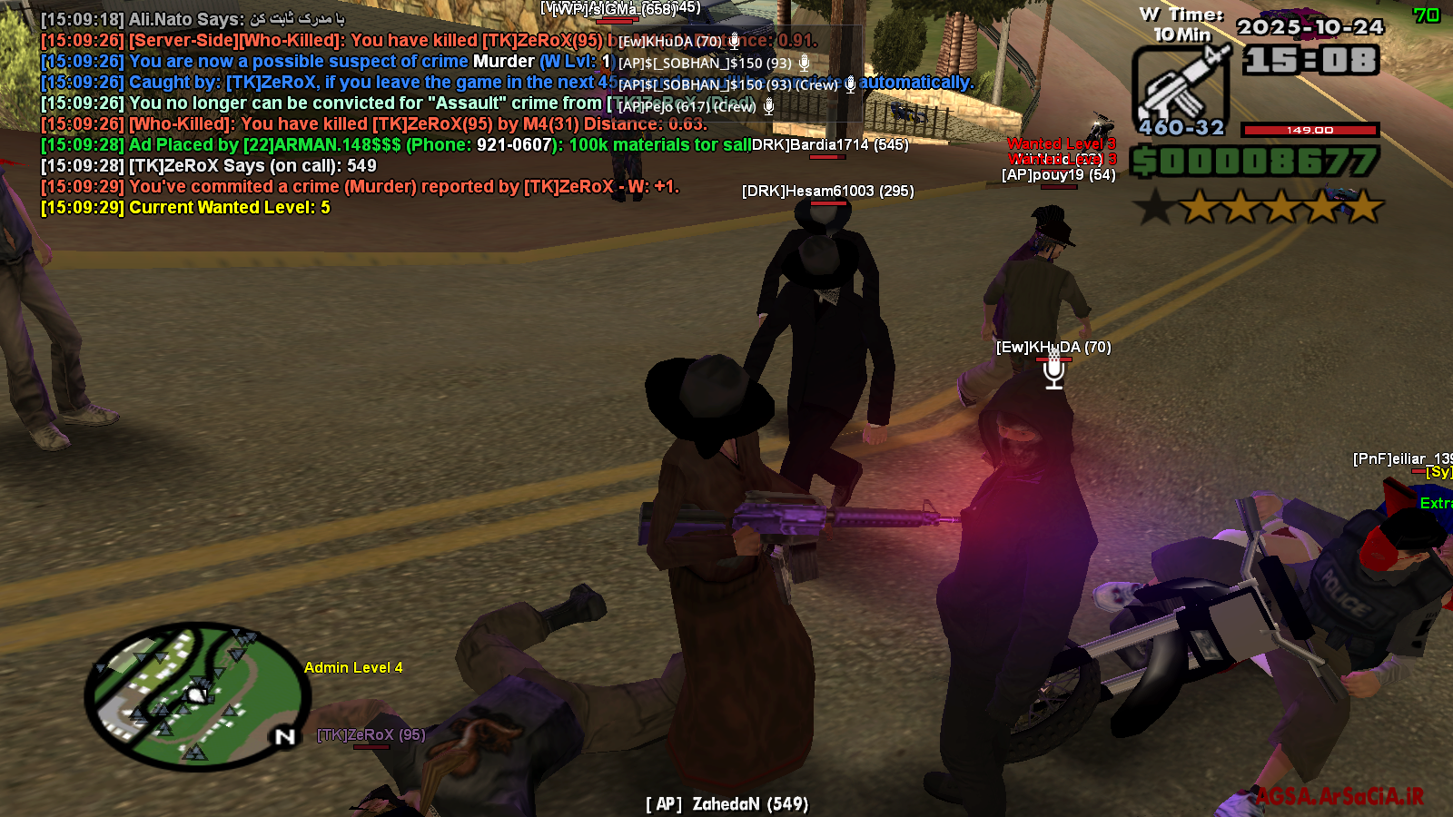e49624_25Screenshot-676-.png