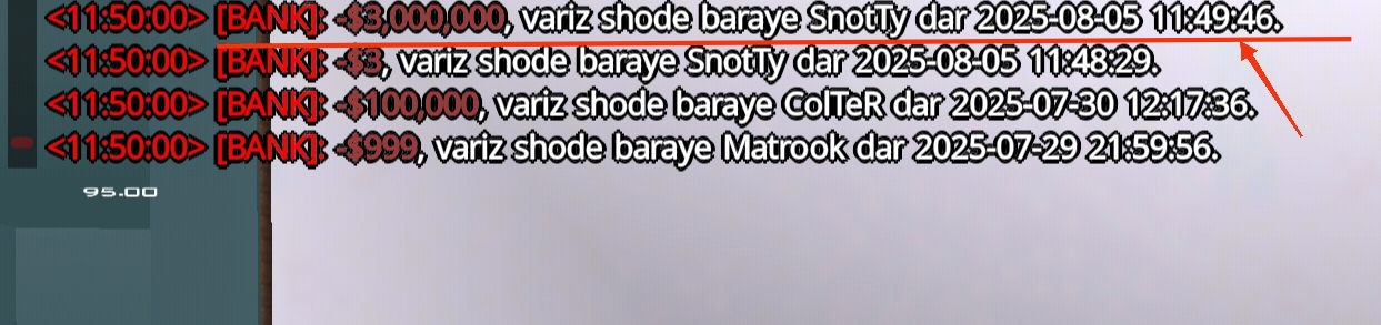 e49e05_25IMG-%DB%B2%DB%B0%DB%B2%DB%B5%DB