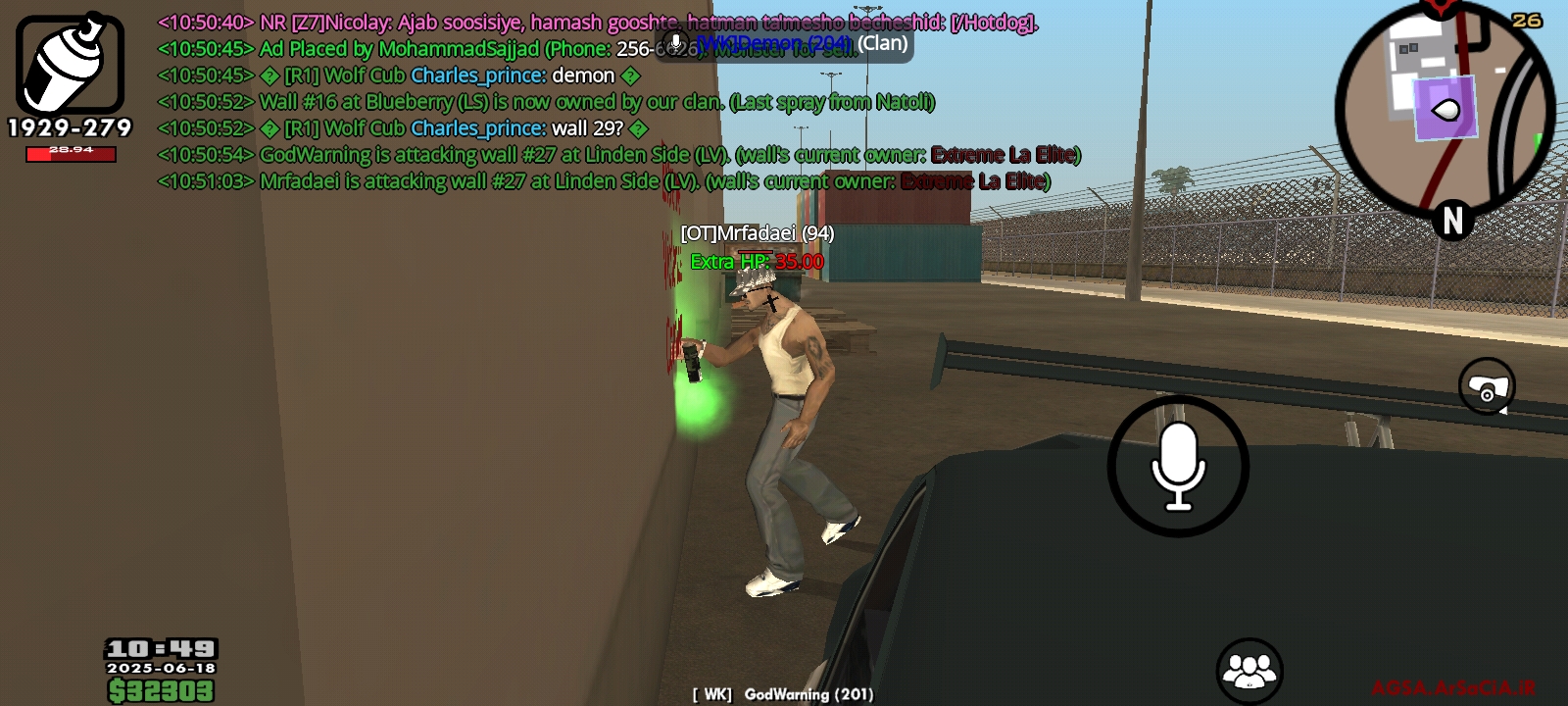 e4a318_25Screenshot-%DB%B2%DB%B0%DB%B2%D
