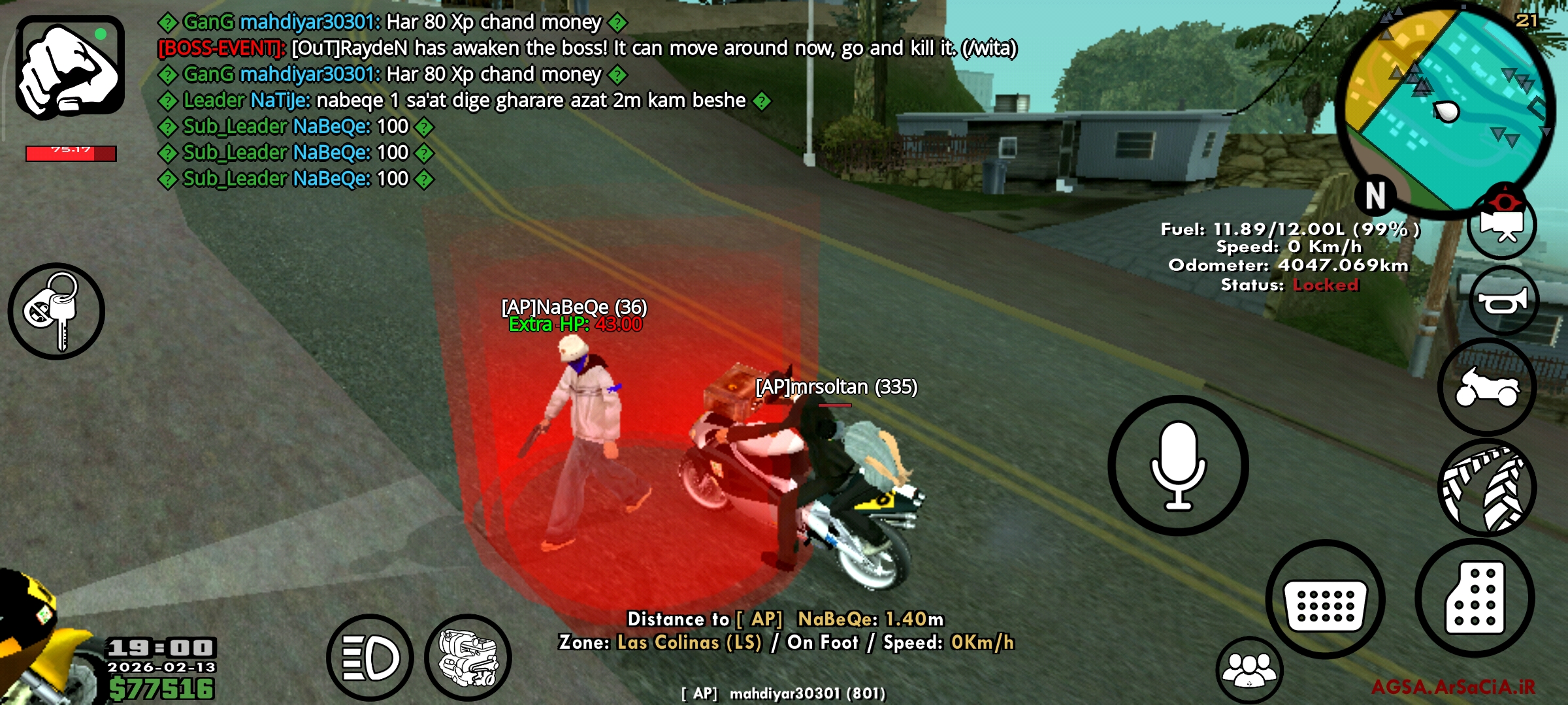 e4ab13_26Screenshot-۲۰۲۶-۰۲-۱۳-۱۹-۰۰-۵۶-