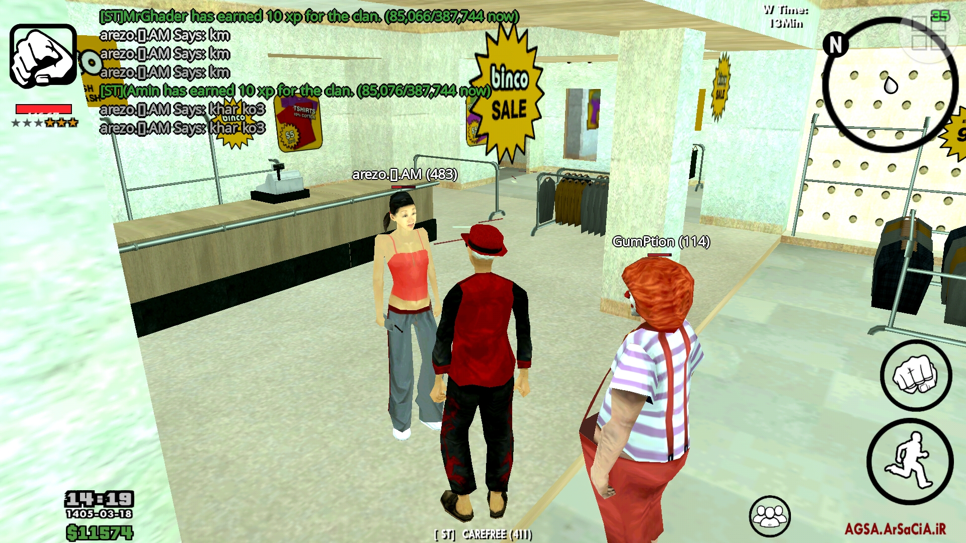 e4bc09_26Screenshot-20260608-142001-AGSA
