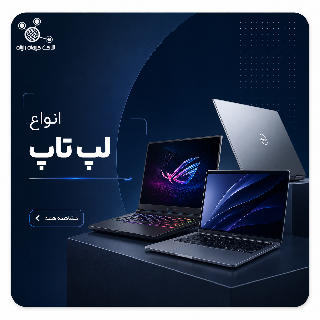 article-slider